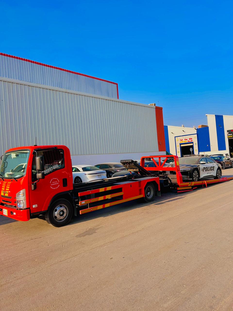 whatsapp image 2026 04 13 at 8.41.51 am