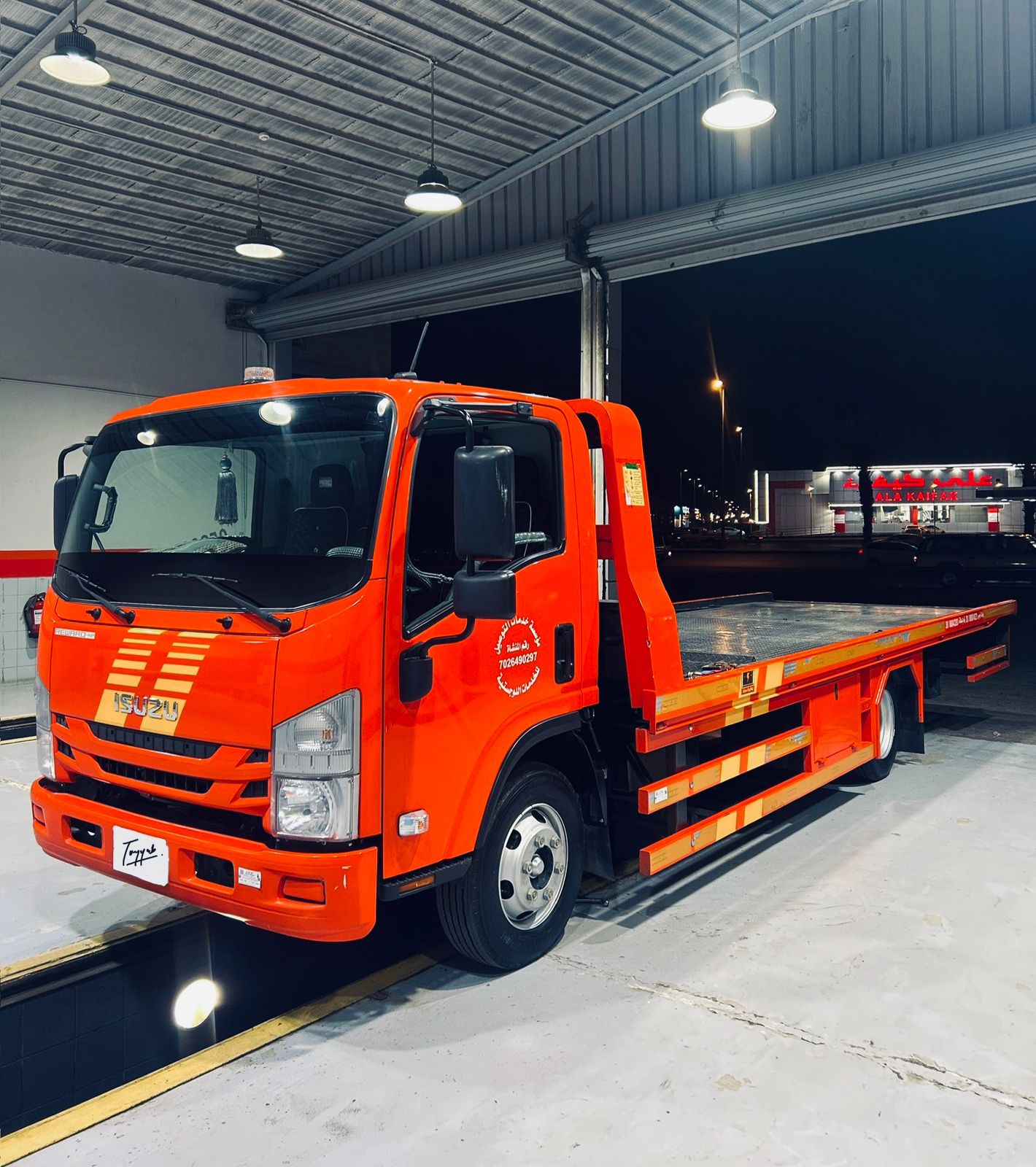 whatsapp image 2026 04 13 at 8.42.15 am (1)